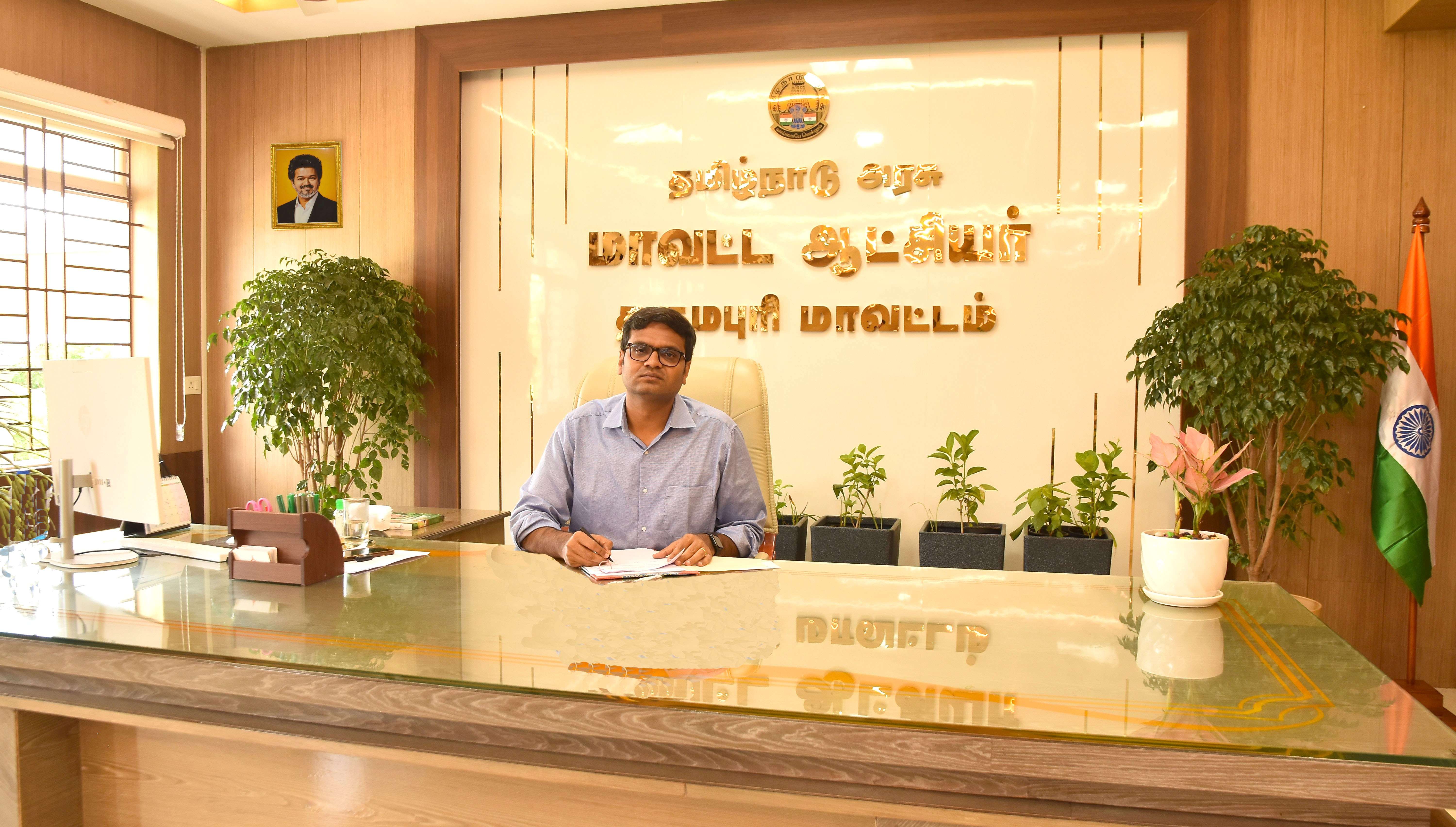 Thiru V. Saravanan IAS